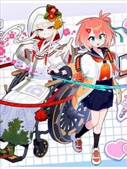 墨与铁 家庭影院漫画改编封面